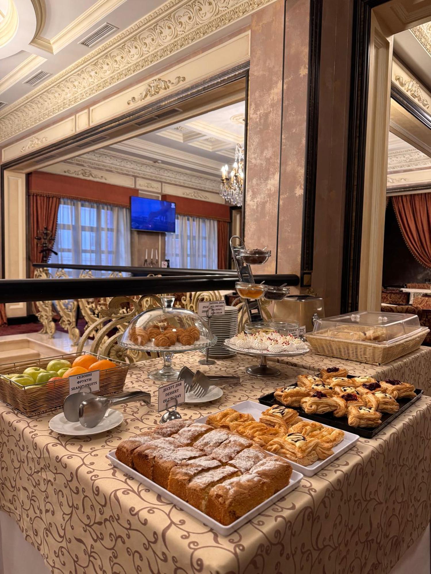 Axelhof Boutique Hotel Dnipro Luaran gambar