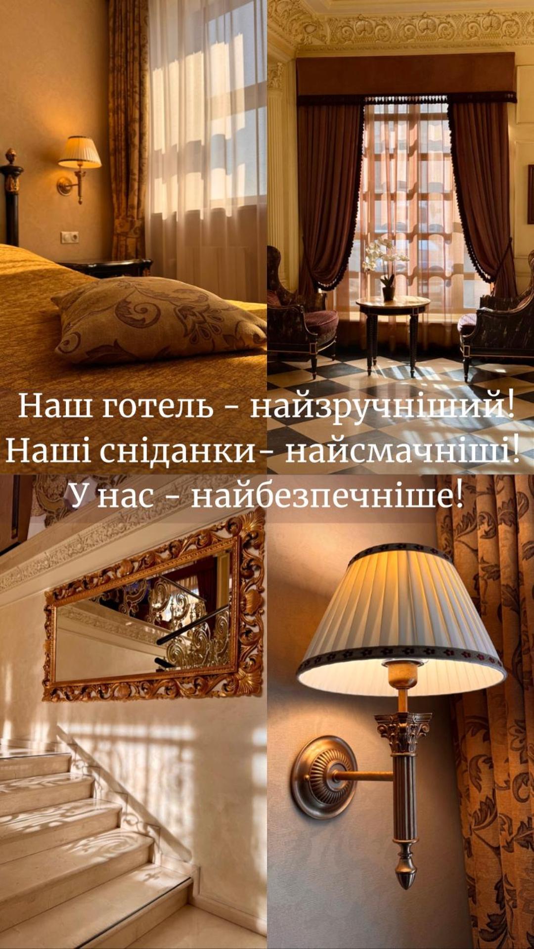 Axelhof Boutique Hotel Dnipro Luaran gambar